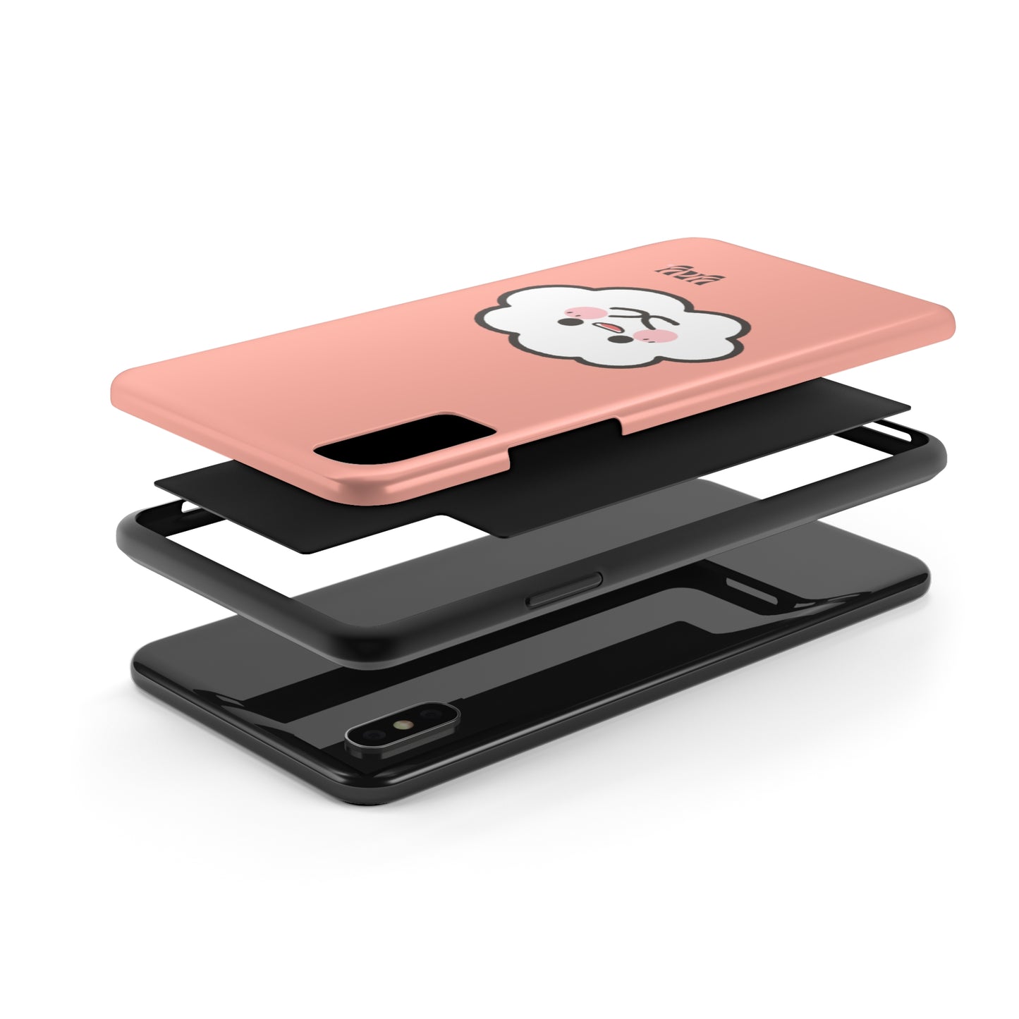 Yay- Cumulo Cuties Tough Phone Cases