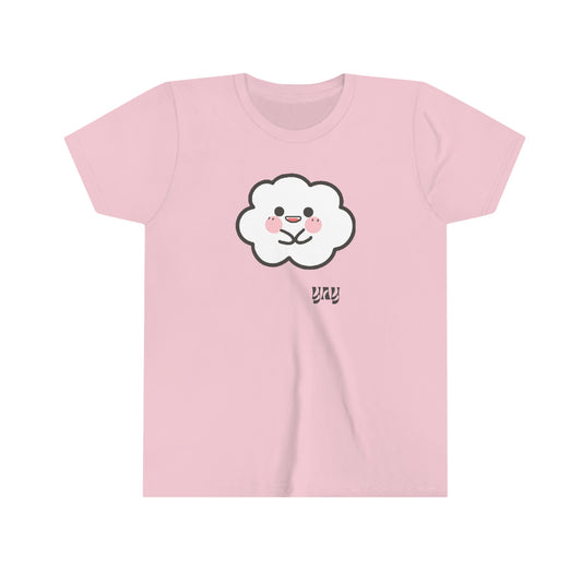 Yay- Cumulo Cuties Youth Short Sleeve Tee