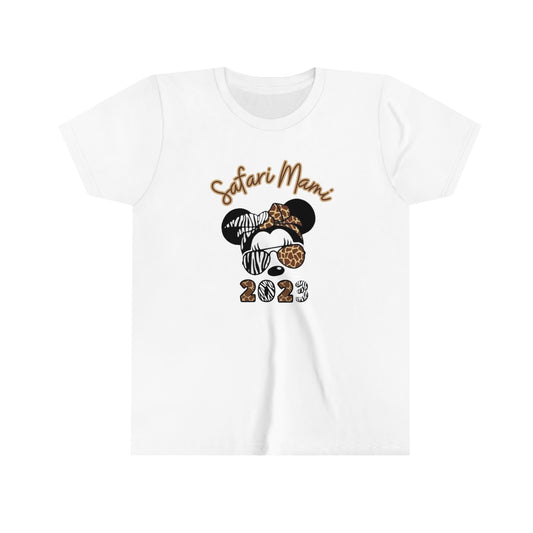 Safari Mami 2023 - Kids Short Sleeve Tee