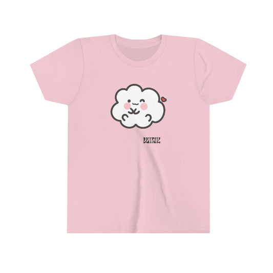 Wink- Cumulo Cuties Youth Short Sleeve Tee