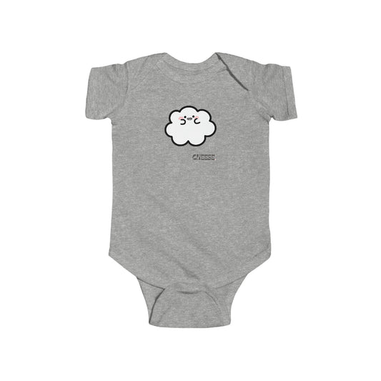 Cheese- Cumulo Cuties Infant Fine Jersey Bodysuit